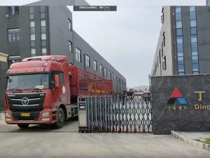 螺旋洗砂機(jī)XL-915一臺(tái)發(fā)往河南焦作修武