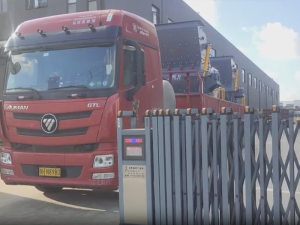 2臺PC4015一132歐版粗粉磨發(fā)往山西